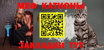 MDMA Premium VHQ Донецк