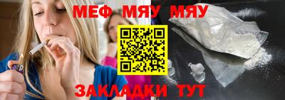 MDMA Premium VHQ Донецк