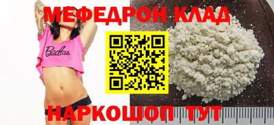 PSILOCYBIN Донской