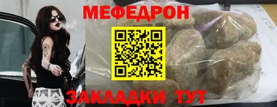 MDMA Premium VHQ Донецк