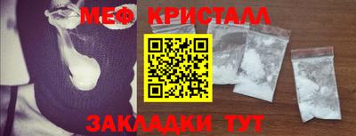 MDMA Premium VHQ Донецк