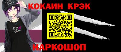 MDMA Premium VHQ Донецк