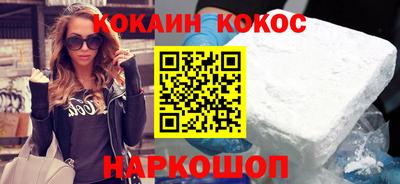 PSILOCYBIN Донской