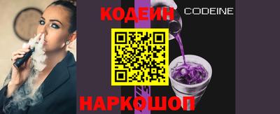 MDMA Premium VHQ Донецк