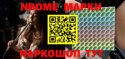 прущие крисы Дубна