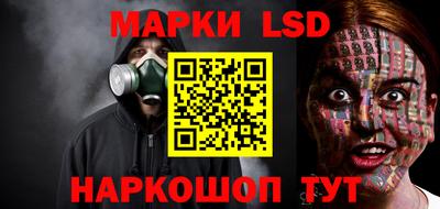 MDMA Premium VHQ Донецк