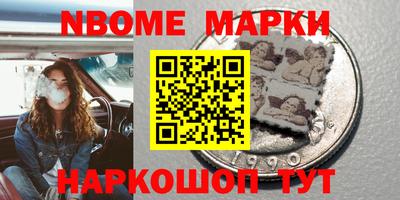 MDMA Premium VHQ Донецк