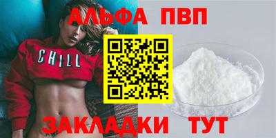MDMA Premium VHQ Донецк