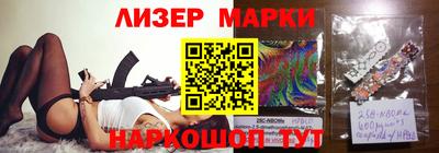 MDMA Premium VHQ Донецк