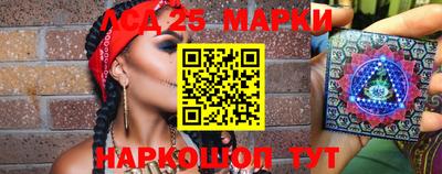 прущие крисы Дубна