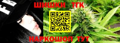 MDMA Premium VHQ Донецк