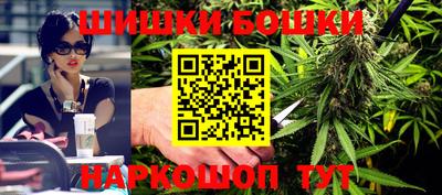 PSILOCYBIN Донской