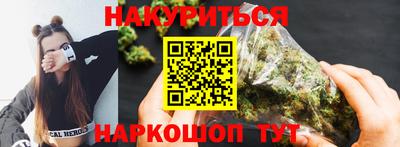 PSILOCYBIN Донской