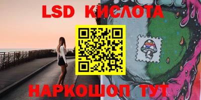 PSILOCYBIN Донской