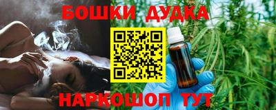PSILOCYBIN Донской