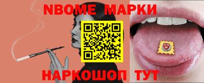 прущие крисы Дубна