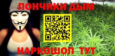 PSILOCYBIN Донской
