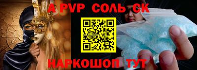 PSILOCYBIN Донской