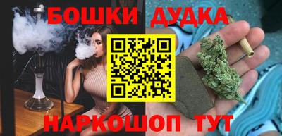 прущие крисы Дубна