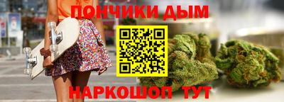 PSILOCYBIN Донской
