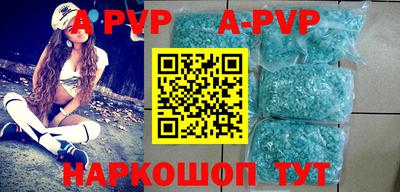 прущие крисы Дубна