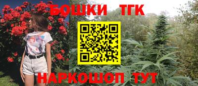 PSILOCYBIN Донской