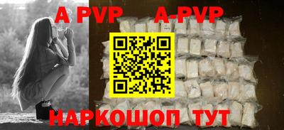 MDMA Premium VHQ Донецк