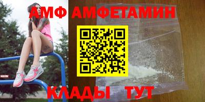 MDMA Premium VHQ Донецк