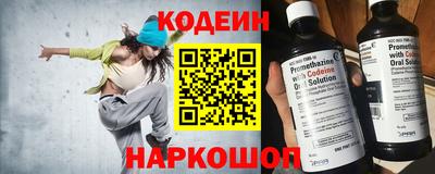 прущие крисы Дубна