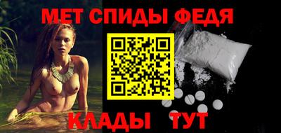 MDMA Premium VHQ Донецк