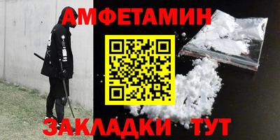 MDMA Premium VHQ Донецк