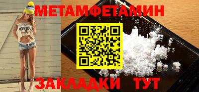 MDMA Premium VHQ Донецк