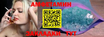 прущие крисы Дубна