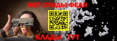 прущие крисы Дубна
