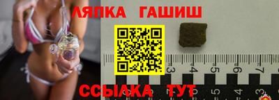 PSILOCYBIN Донской