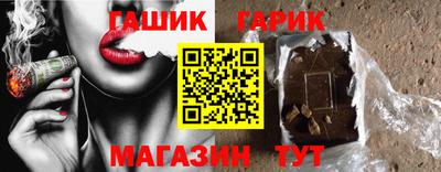 PSILOCYBIN Донской
