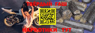 PSILOCYBIN Донской