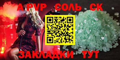 MDMA Premium VHQ Донецк