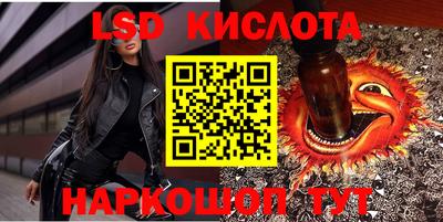 MDMA Premium VHQ Донецк