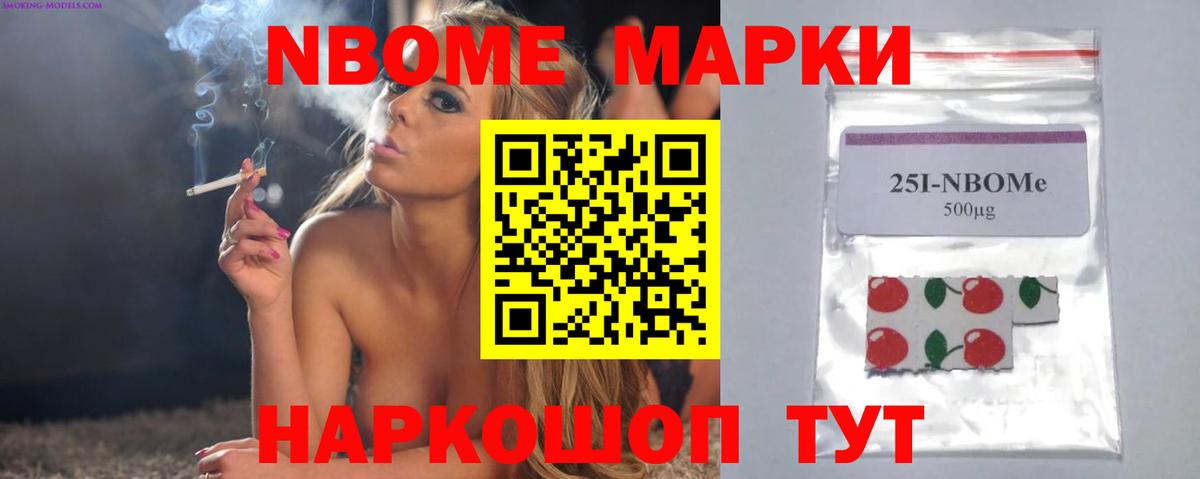 Лсд 25 экстази кислота  OMG как войти  Лсд 25 экстази кислота  Кисловодск  Вход с VPN 